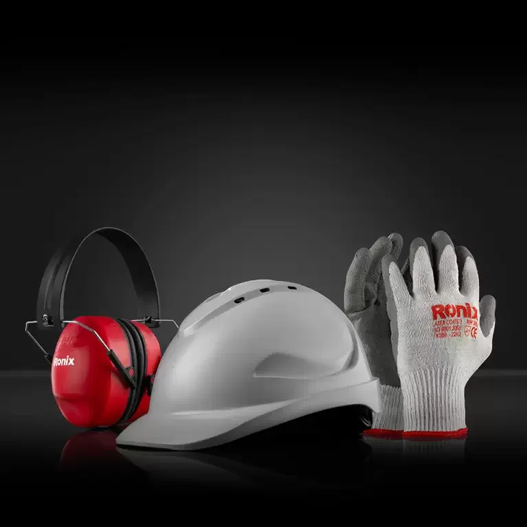 Safety Equipment