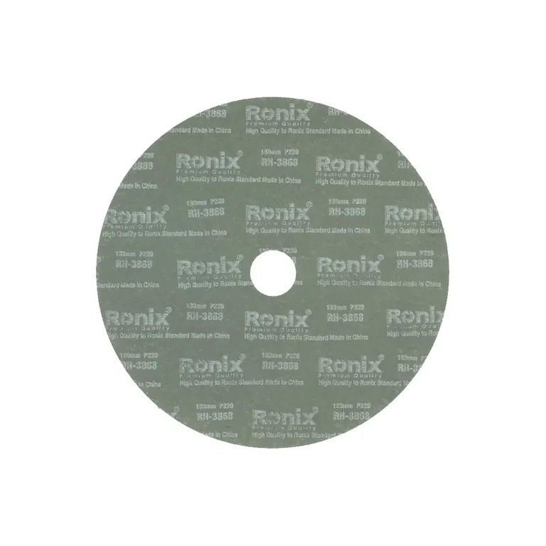 Silicon Carbide P220 180mm Sanding Disc