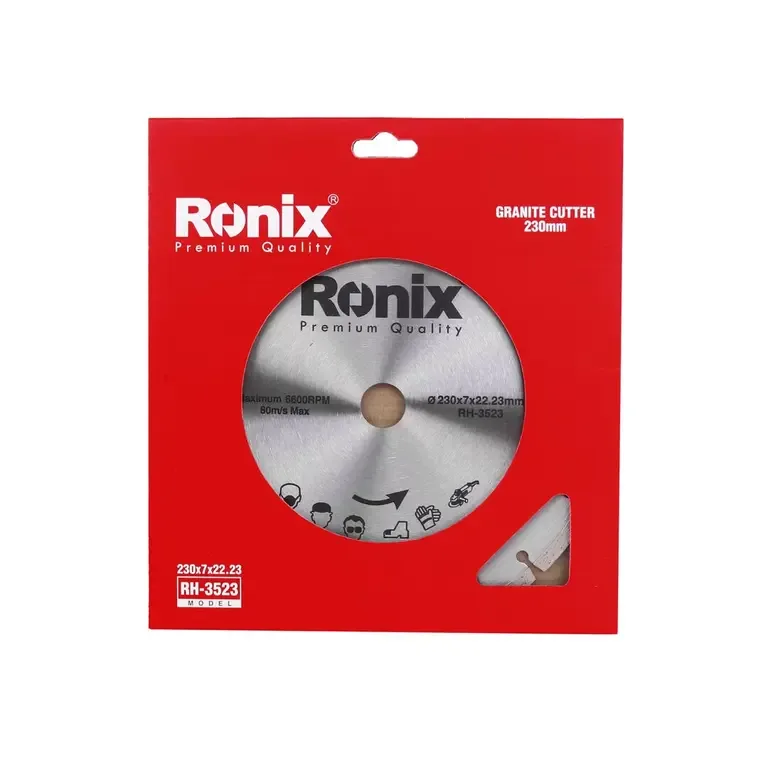 Granite Cutting Disc 230x22.2x7 mm