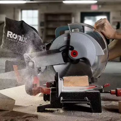 Compound Miter Saw 225mm, 1650W