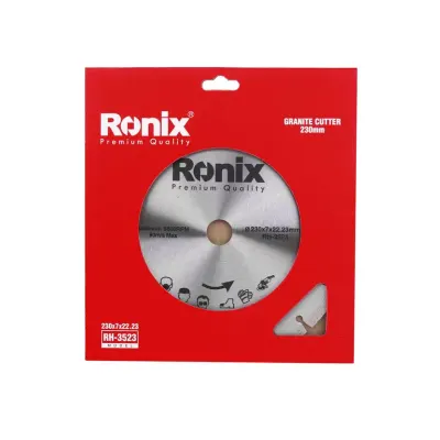 Granite Cutting Disc 230x22.2x7 mm