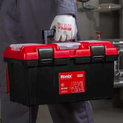 Plastic Tool Box 19 inch